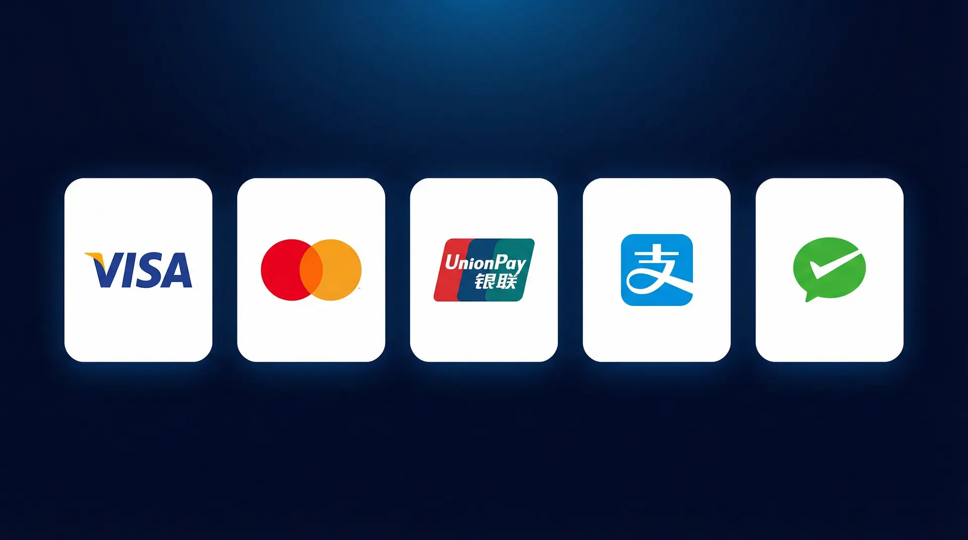 海角支持的支付方式